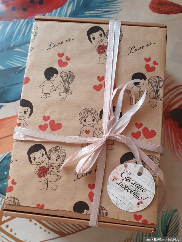 Милая Зайка приехала домой