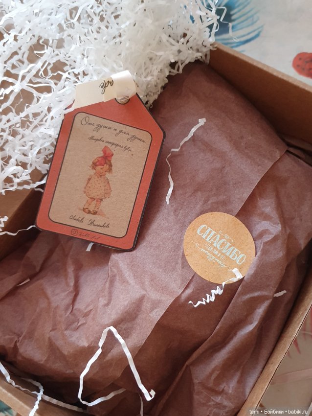 Милая Зайка приехала домой (фото 3)