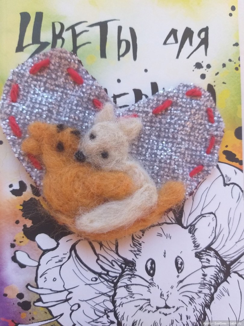 Закладки-валентинки — Авторские украшения и аксессуары для кукол: фото (фото 2)