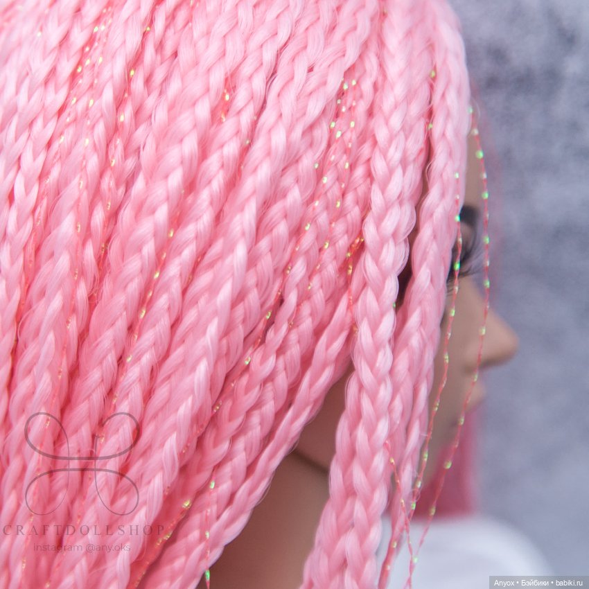 Вкусный розовый для Минифи