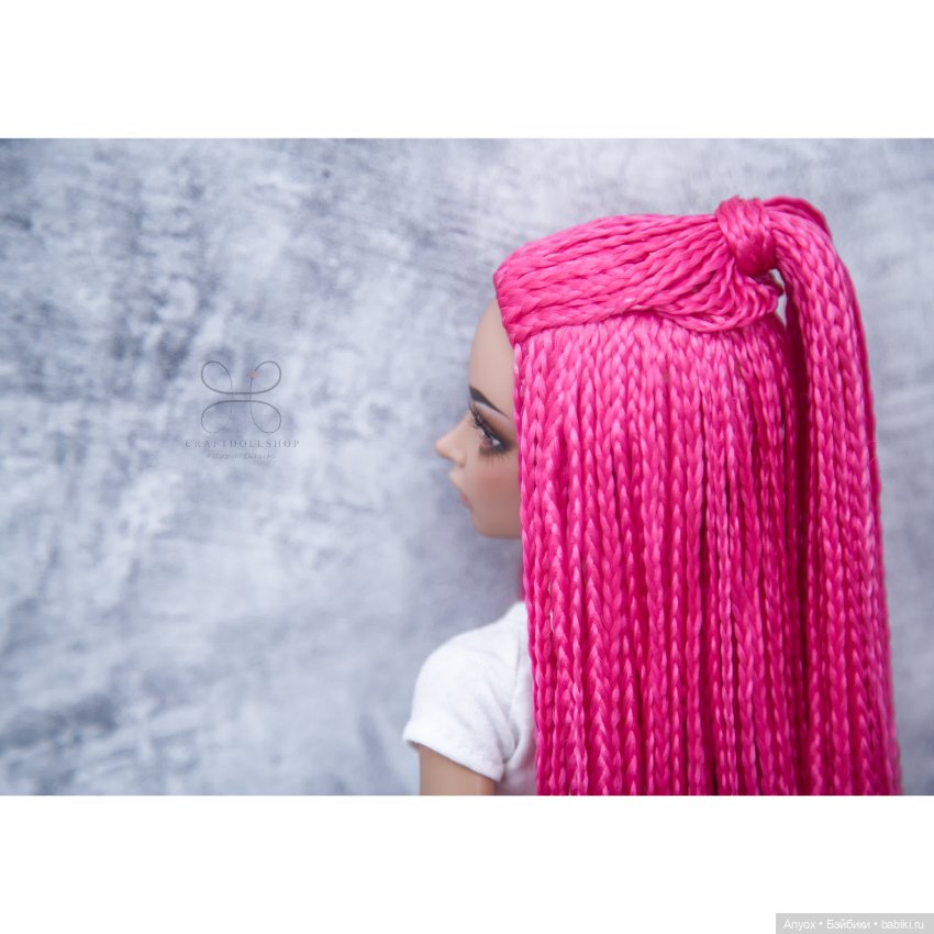 Вкусный розовый для Минифи