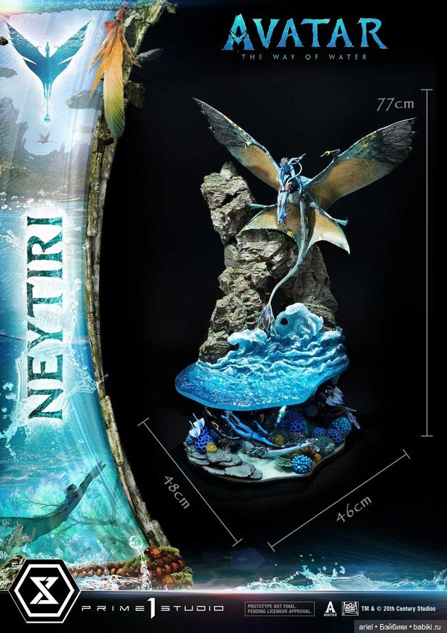 Prime 1 Studio анонсировали диораму с Нейтири по мотивам фильма «Аватар: Путь воды» (фото 8)