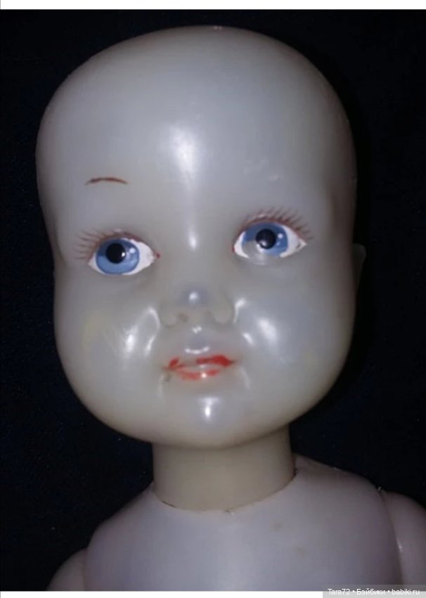 Опознание куклы СССР — Опознание кукол СССР и ГДР: поиск по фото (фото 5)