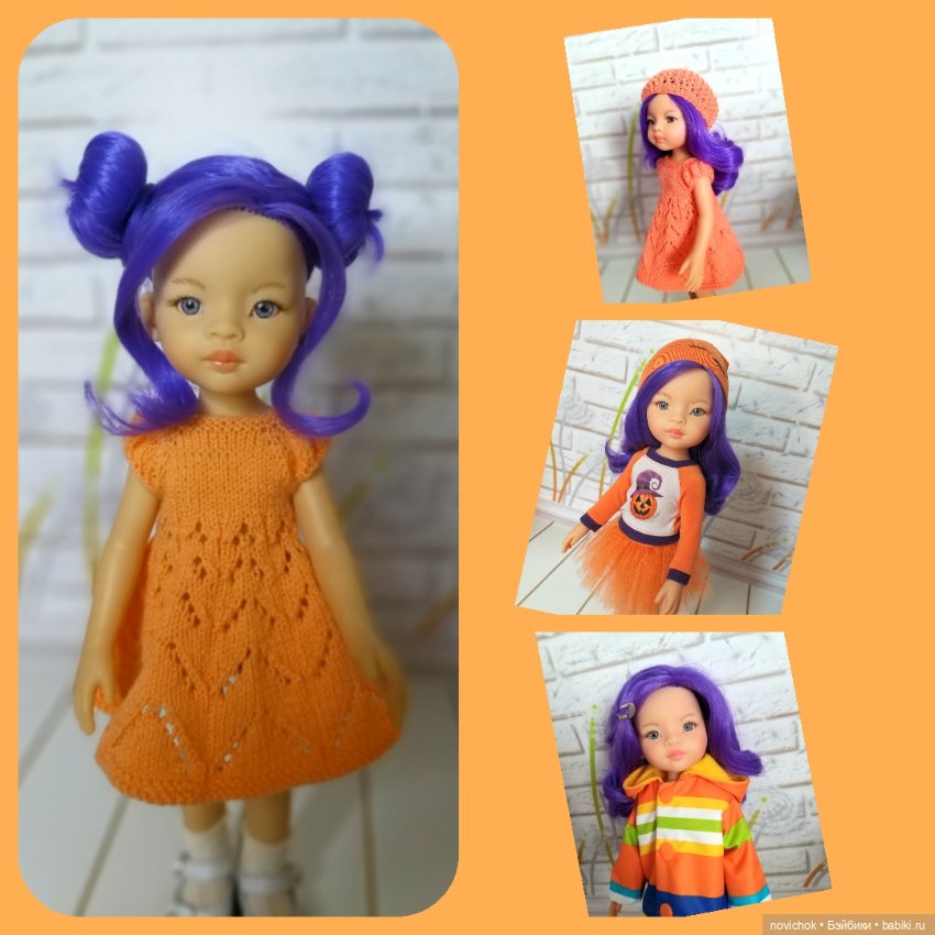 Радуга с Мар Paola Reina — Куклы Paola Reina (Паола Рейна): новинки (фото 2)