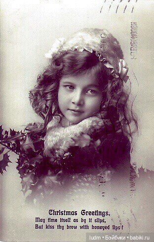 Ретро альбом-детки.. Короткие мгновения