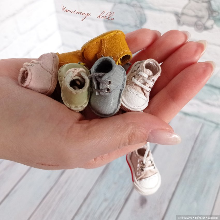 А у нас маленькость — Одежда и обувь для кукол своими руками: фото (фото 6)
