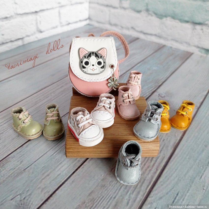А у нас маленькость — Одежда и обувь для кукол своими руками: фото (фото 7)