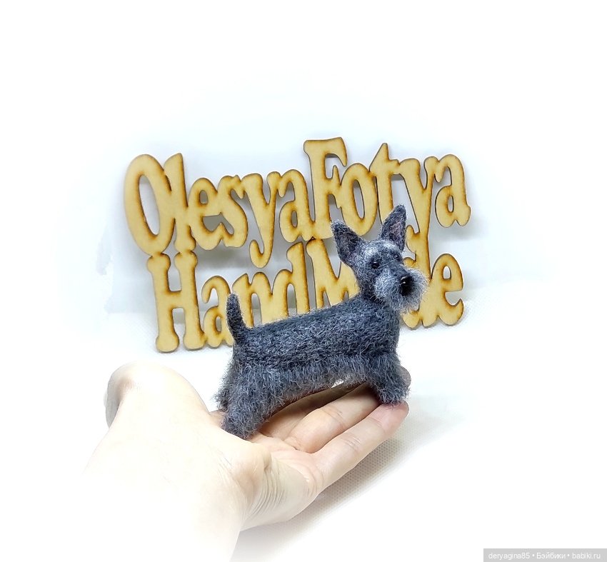 Ещё один скотч терьер — Валяные игрушки из шерсти: сухое валяние (фото 3)