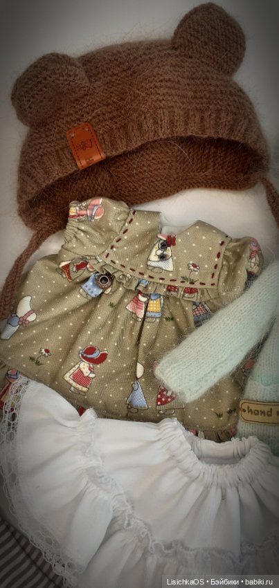 Продолжение моей серии.Сейчас "Мишутка" (фото 9)