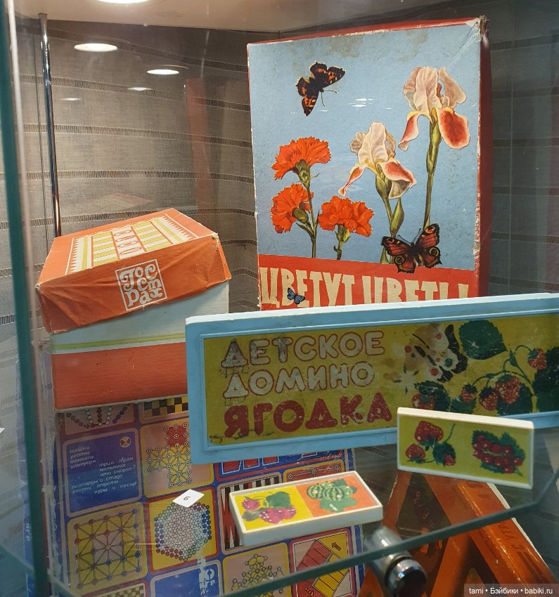 Возвращение в детство — Музеи кукол и фабрики игрушек: фоторепортажи