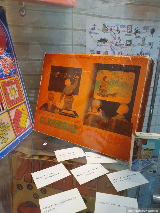 Возвращение в детство — Музеи кукол и фабрики игрушек: фоторепортажи