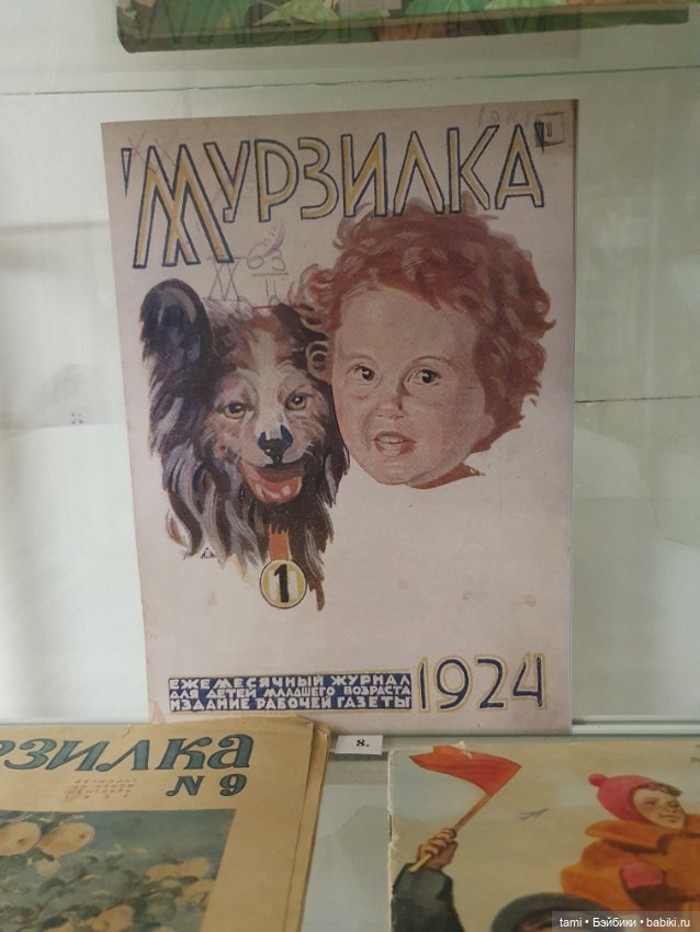 Возвращение в детство — Музеи кукол и фабрики игрушек: фоторепортажи