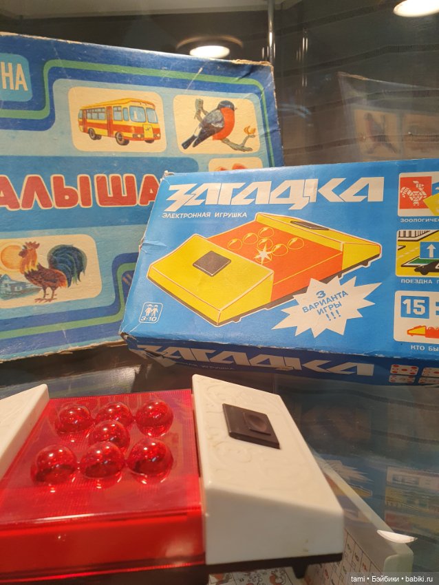 Возвращение в детство — Музеи кукол и фабрики игрушек: фоторепортажи (фото 5)