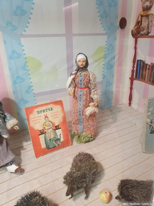 Возвращение в детство — Музеи кукол и фабрики игрушек: фоторепортажи