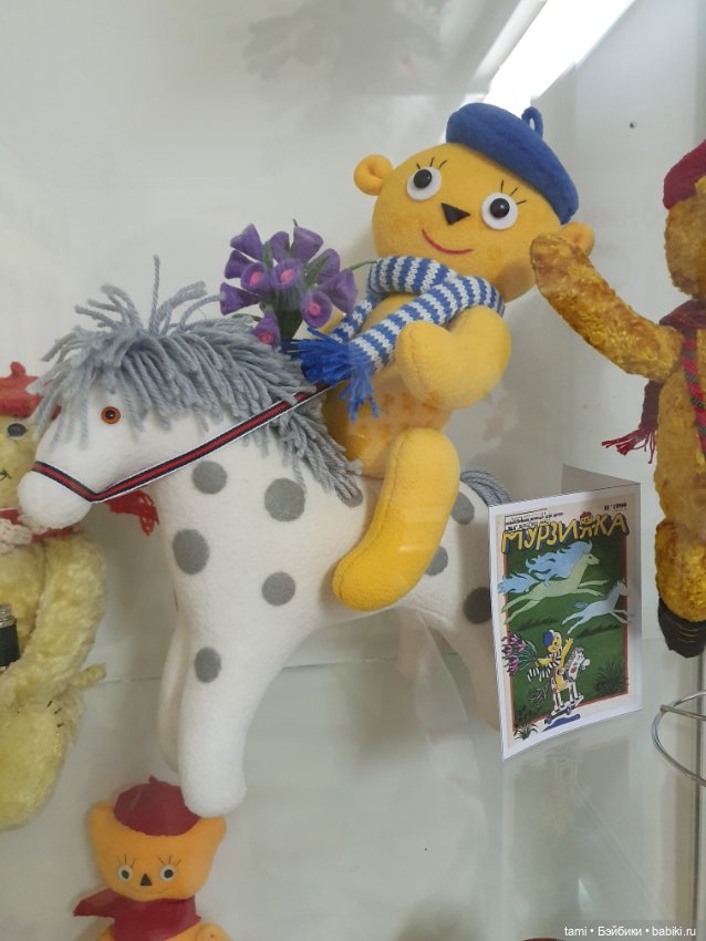 Возвращение в детство — Музеи кукол и фабрики игрушек: фоторепортажи