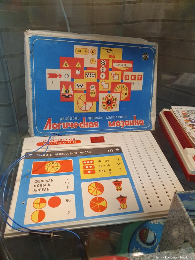 Возвращение в детство — Музеи кукол и фабрики игрушек: фоторепортажи (фото 4)