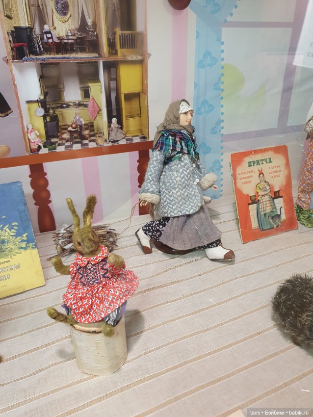 Возвращение в детство — Музеи кукол и фабрики игрушек: фоторепортажи