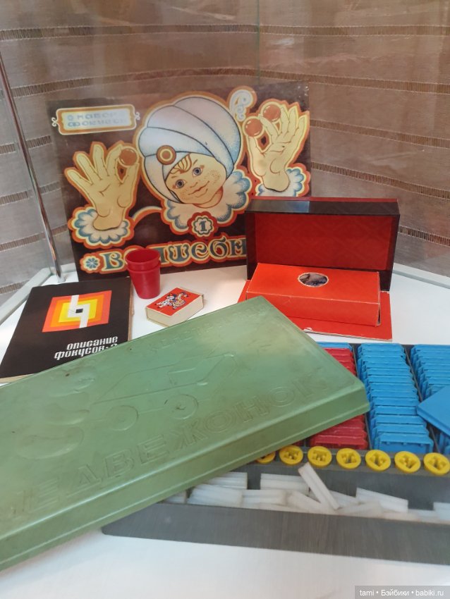 Возвращение в детство — Музеи кукол и фабрики игрушек: фоторепортажи