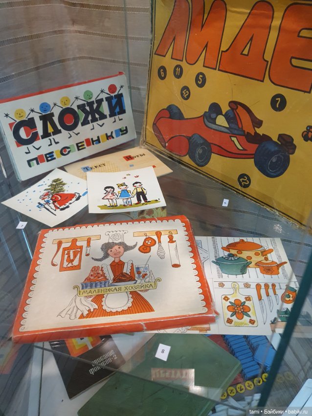 Возвращение в детство — Музеи кукол и фабрики игрушек: фоторепортажи