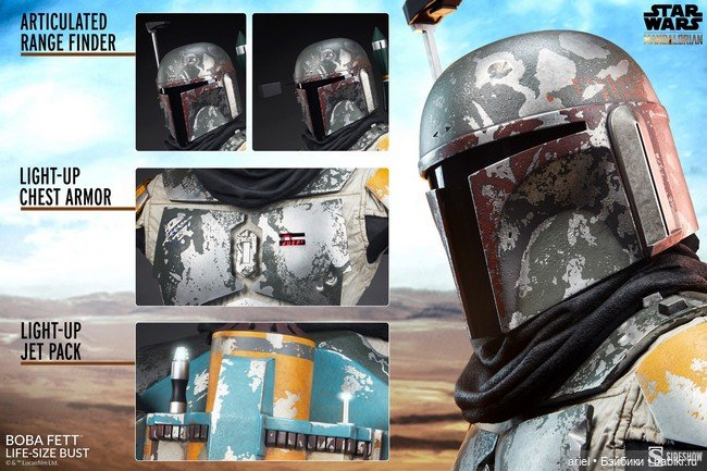 Sideshow анонсировали бюст Бобы Фетта по мотивам второго сезона сериала «Мандалорец» (фото 3)
