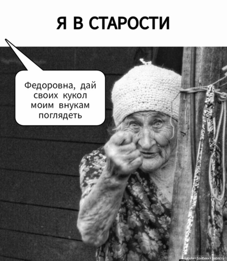 Позитивного вам вечера — Болталка и разговоры обо всем: жизнь (фото 4)