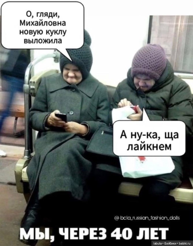 Позитивного вам вечера — Болталка и разговоры обо всем: жизнь (фото 10)