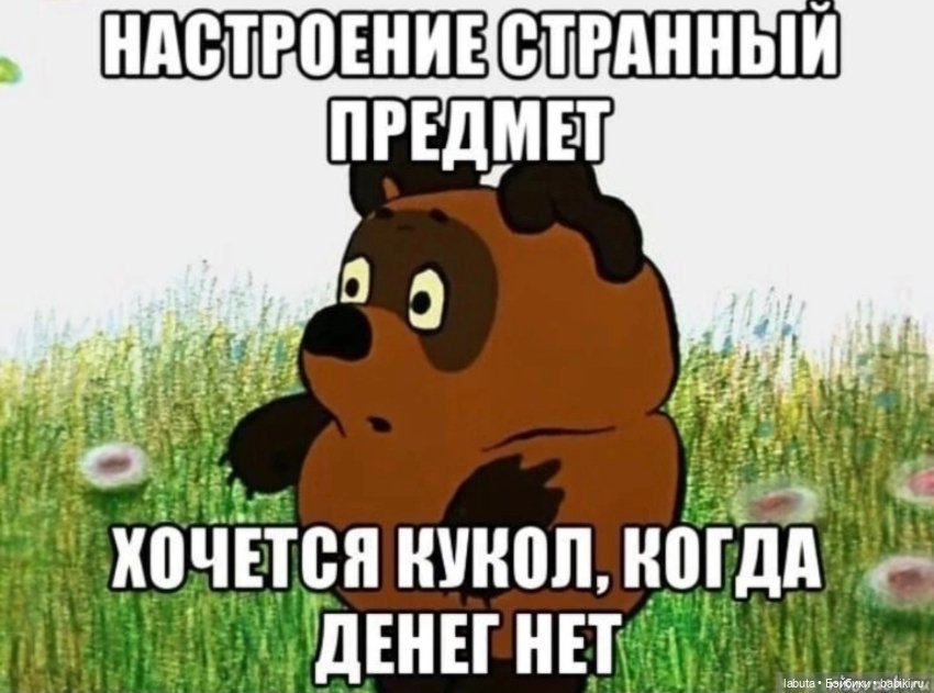 Позитивного вам вечера — Болталка и разговоры обо всем: жизнь