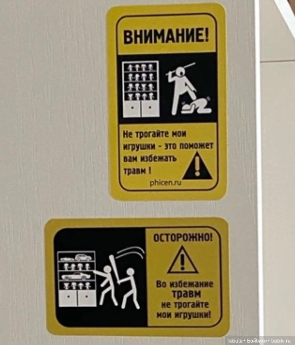 Позитивного вам вечера — Болталка и разговоры обо всем: жизнь