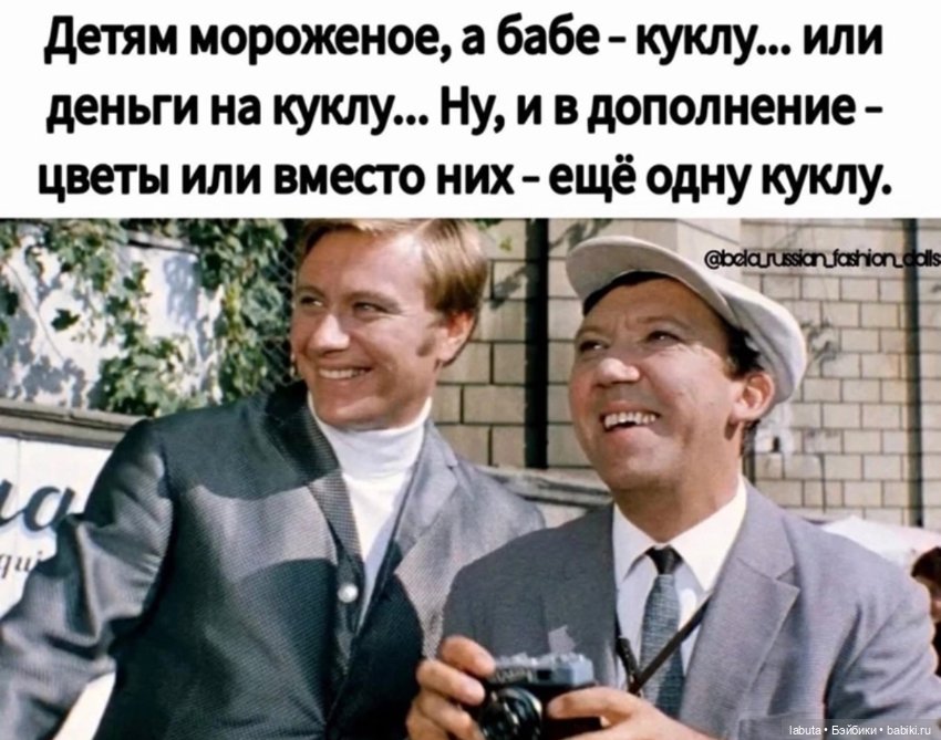 Позитивного вам вечера — Болталка и разговоры обо всем: жизнь (фото 8)