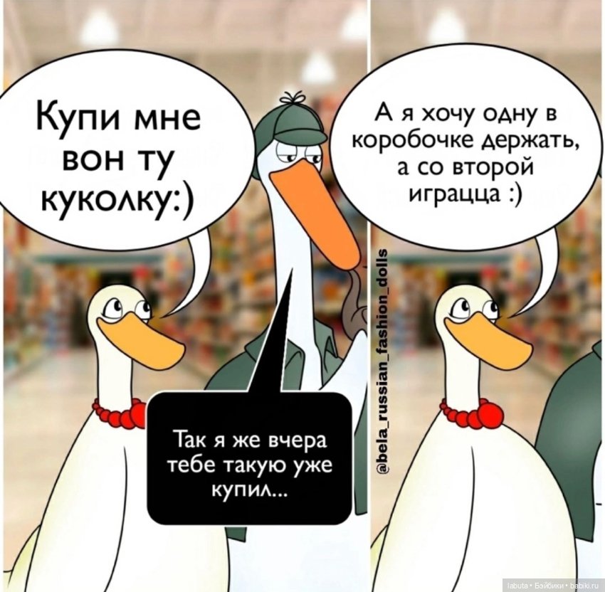 Позитивного вам вечера — Болталка и разговоры обо всем: жизнь (фото 6)