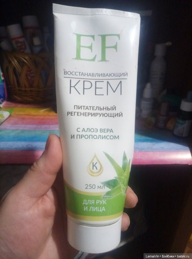 Чтобы волосы стали мягкими и расчесывались (фото 5)