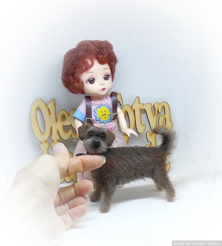 Двортерьер — Валяные игрушки из шерсти: сухое валяние (фото 3)