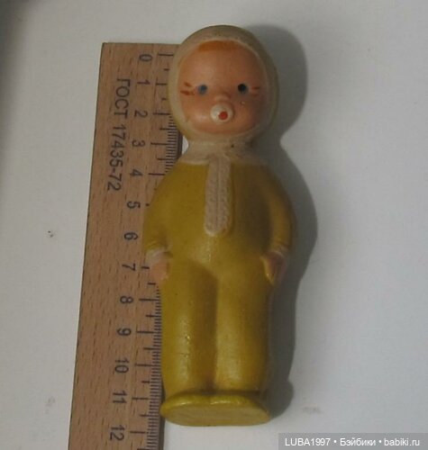 Игрушки и куклы СССР: Копычинское Производственное объединение г. Копычинцы (фото 9)