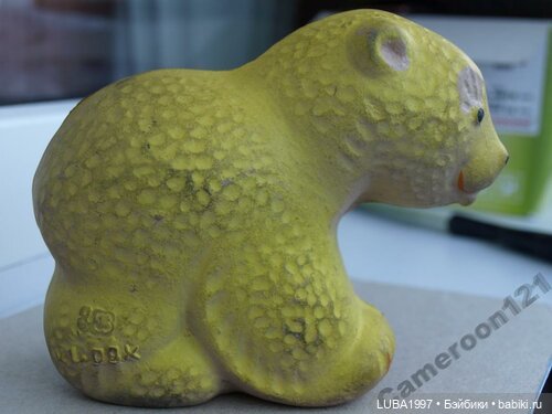 Игрушки и куклы СССР: Копычинское Производственное объединение г. Копычинцы