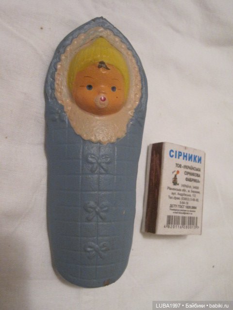 Игрушки и куклы СССР: Копычинское Производственное объединение г. Копычинцы (фото 7)