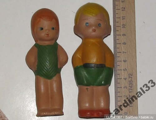 Игрушки и куклы СССР: Копычинское Производственное объединение г. Копычинцы