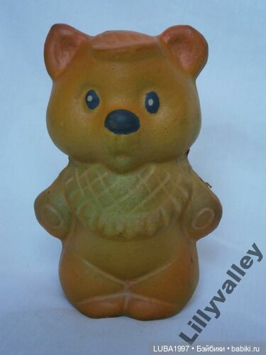 Игрушки и куклы СССР: Копычинское Производственное объединение г. Копычинцы