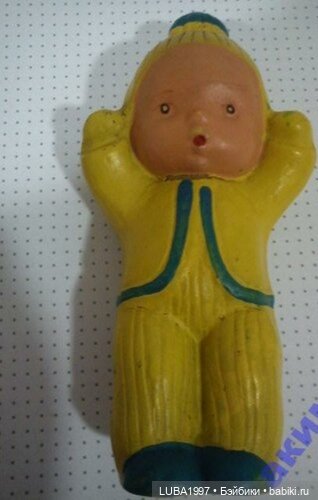 Игрушки и куклы СССР: Копычинское Производственное объединение г. Копычинцы (фото 8)