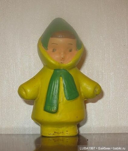 Игрушки и куклы СССР: Копычинское Производственное объединение г. Копычинцы (фото 10)