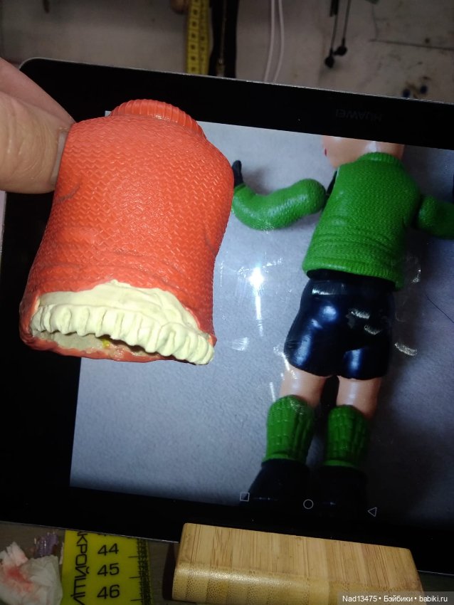 Футболист. Автор М. Вильям (фото 7)