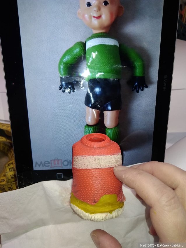 Футболист. Автор М. Вильям (фото 5)