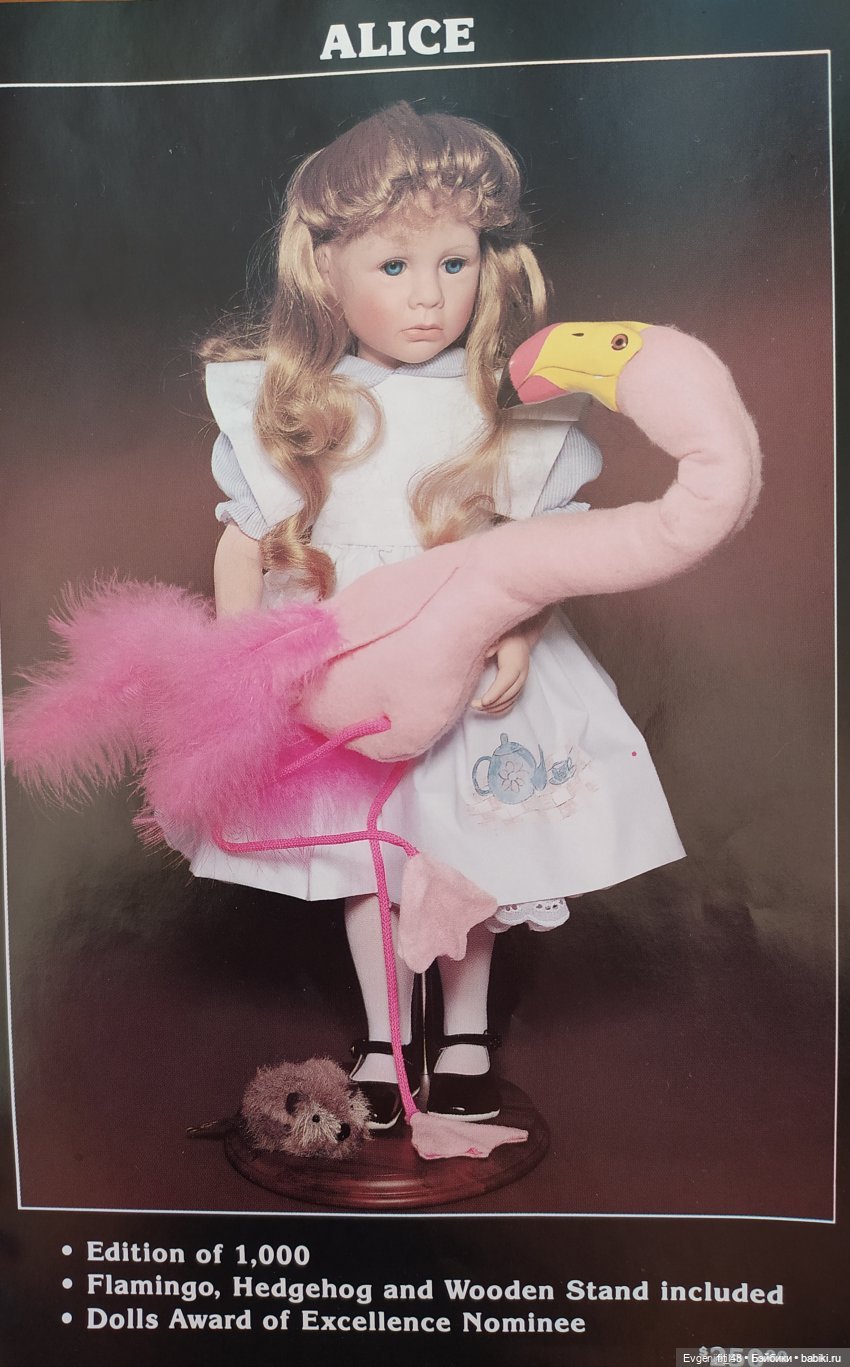 Куклы Джули Гуд-Крюгер — Куклы Julie Good Kruger (Джулия Гуд Крюгер): винил