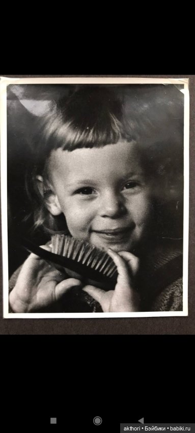 Мои антикварные куклы. Элли (фото 2)