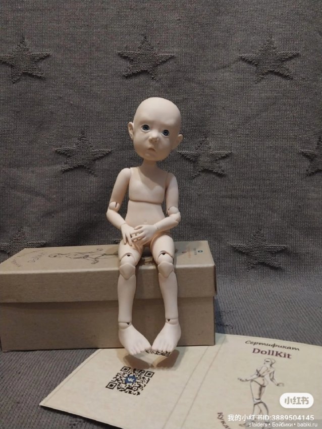 Милашка Соня — Face (фото 3)