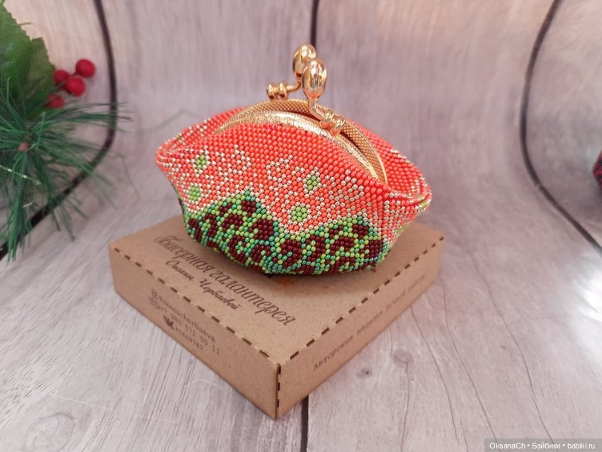 Она совсем рядом — Другие хобби и увлечения: сад (фото 2)