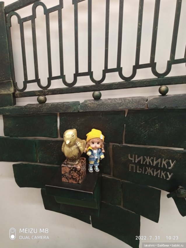 Из жизни маленькой Тилли — Домашние фото авторских кукол: личные коллекции