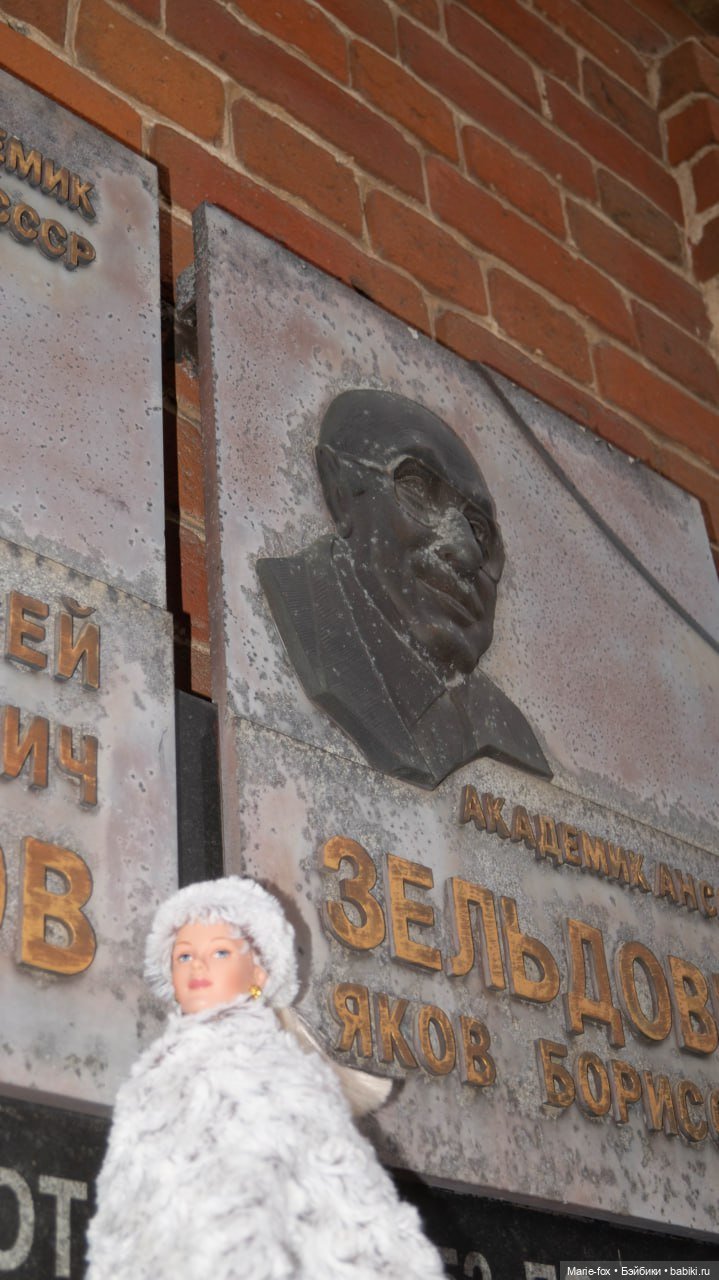 По Сеньке шапка: Арсения гуляет по заснеженному Сарову