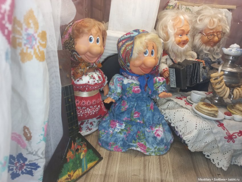 Масленица. Среда - "лакомка"