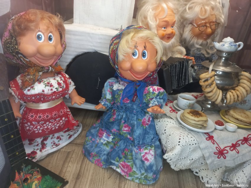 Масленица. Среда - "лакомка"