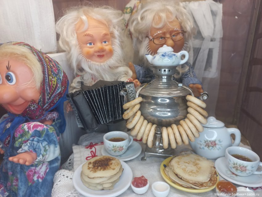 Масленица. Среда - "лакомка"